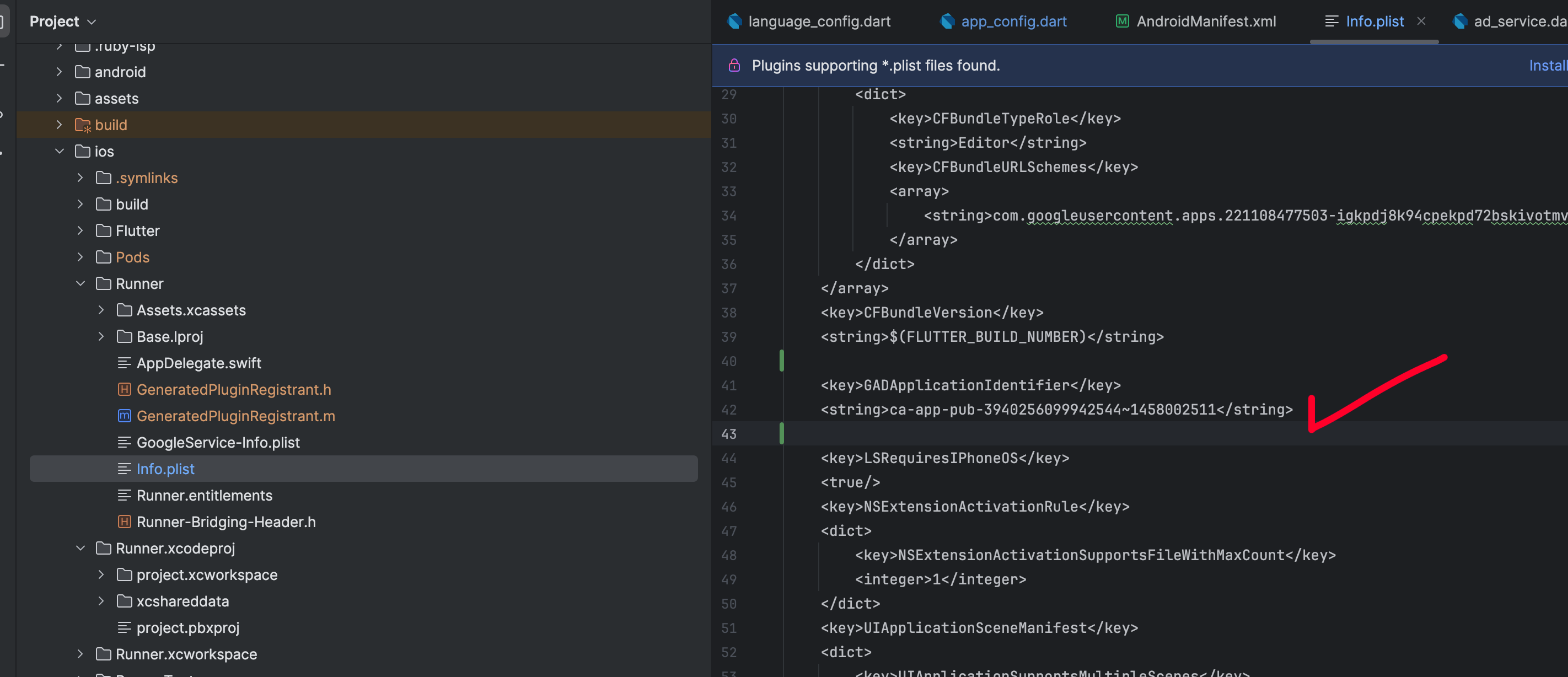 AdMob Application ID in iOS Info.plist