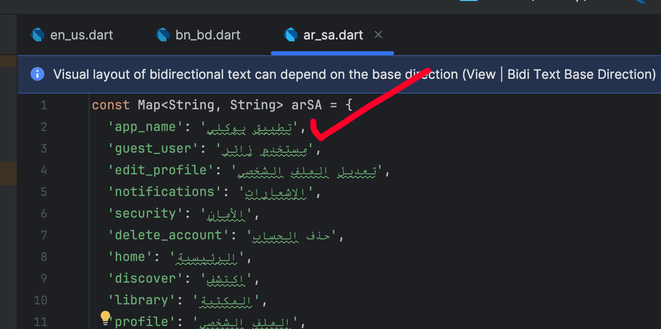 Change app name in ar_sa.dart