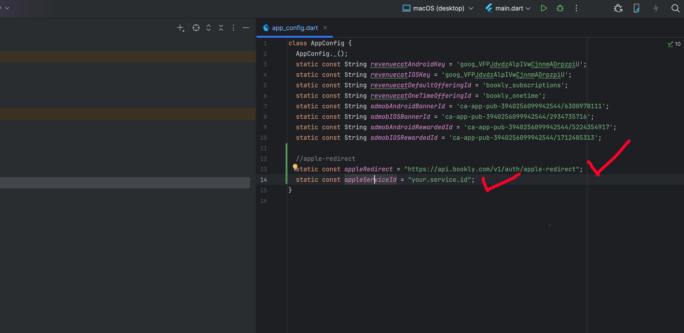 Apple Android Config Code Snippet