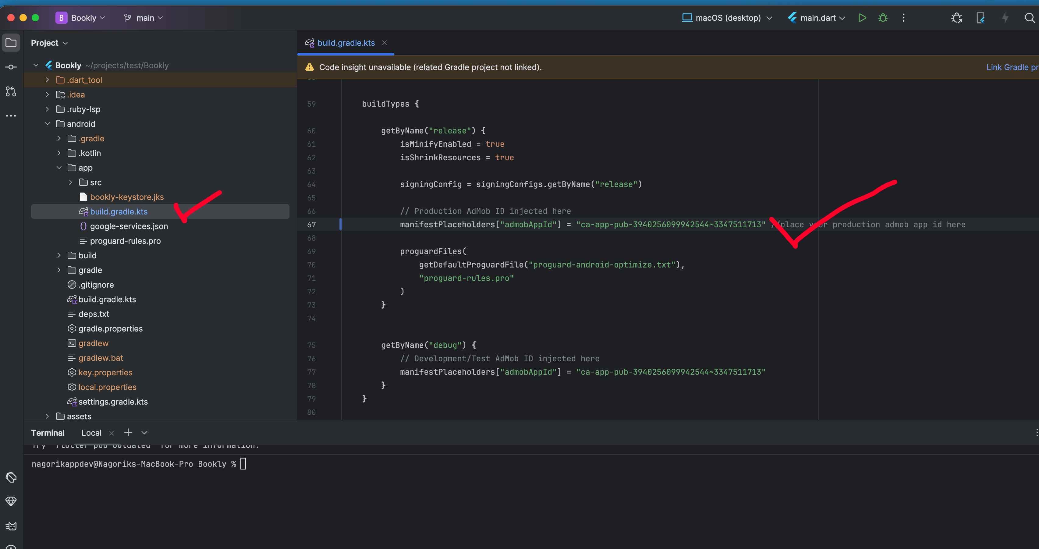AdMob Application ID in Android build.gradle.kts