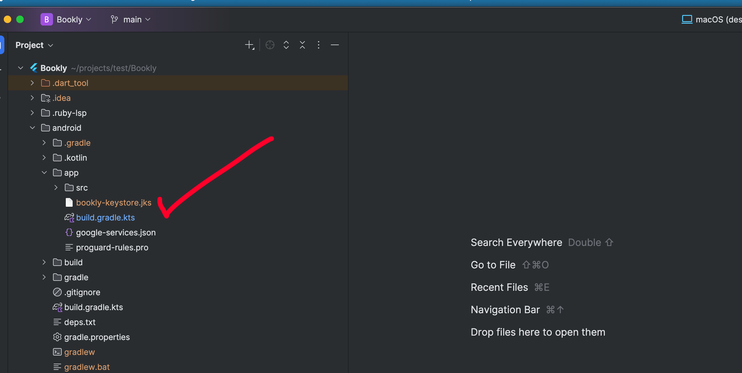 JKS File Location