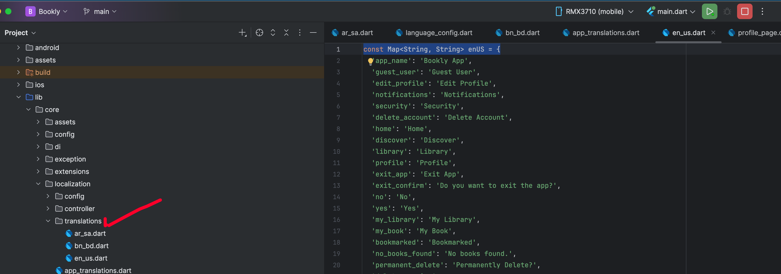 Language translation file structure