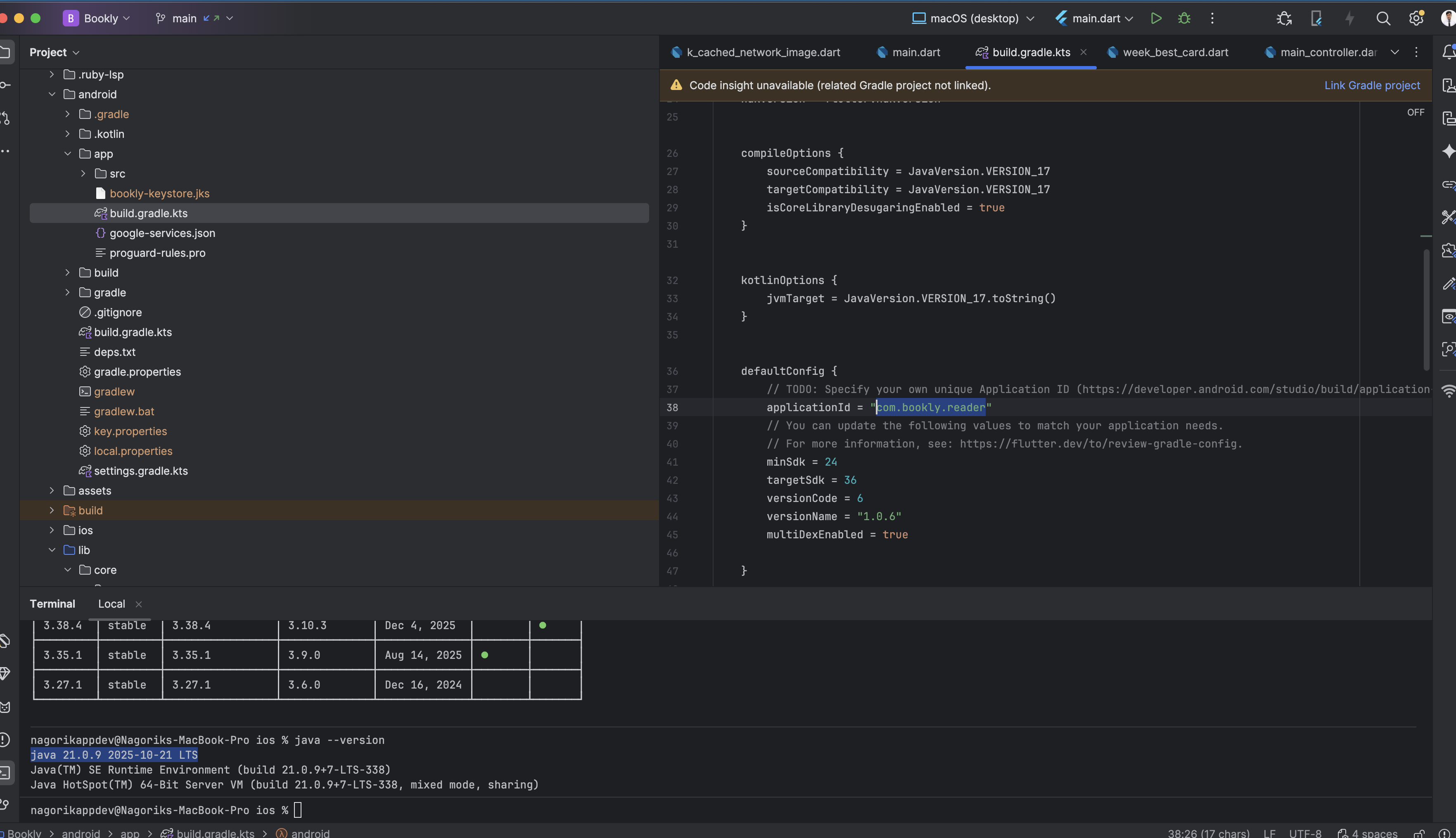Screenshot showing how to select the application ID