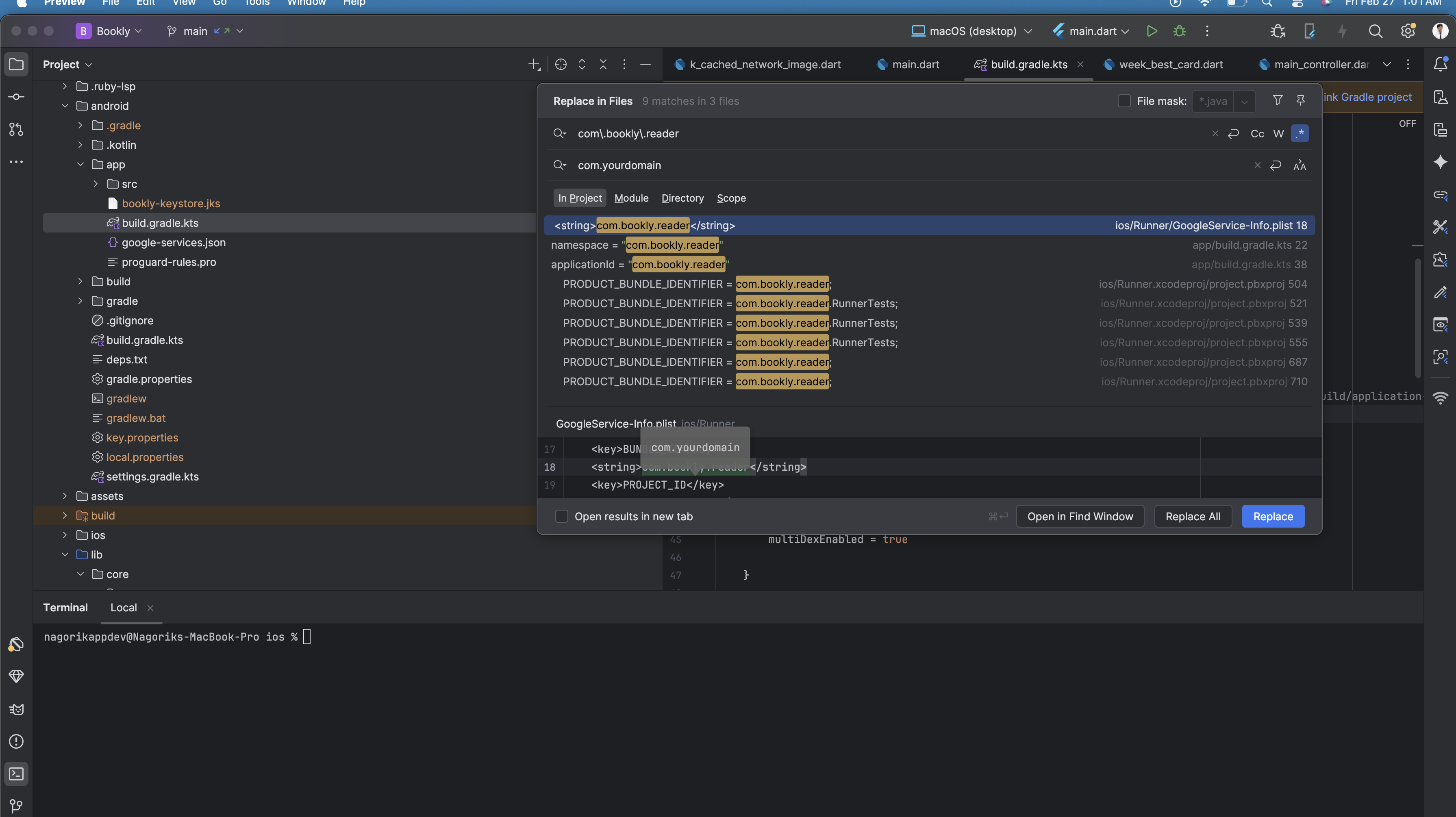 Screenshot showing the Replace All step