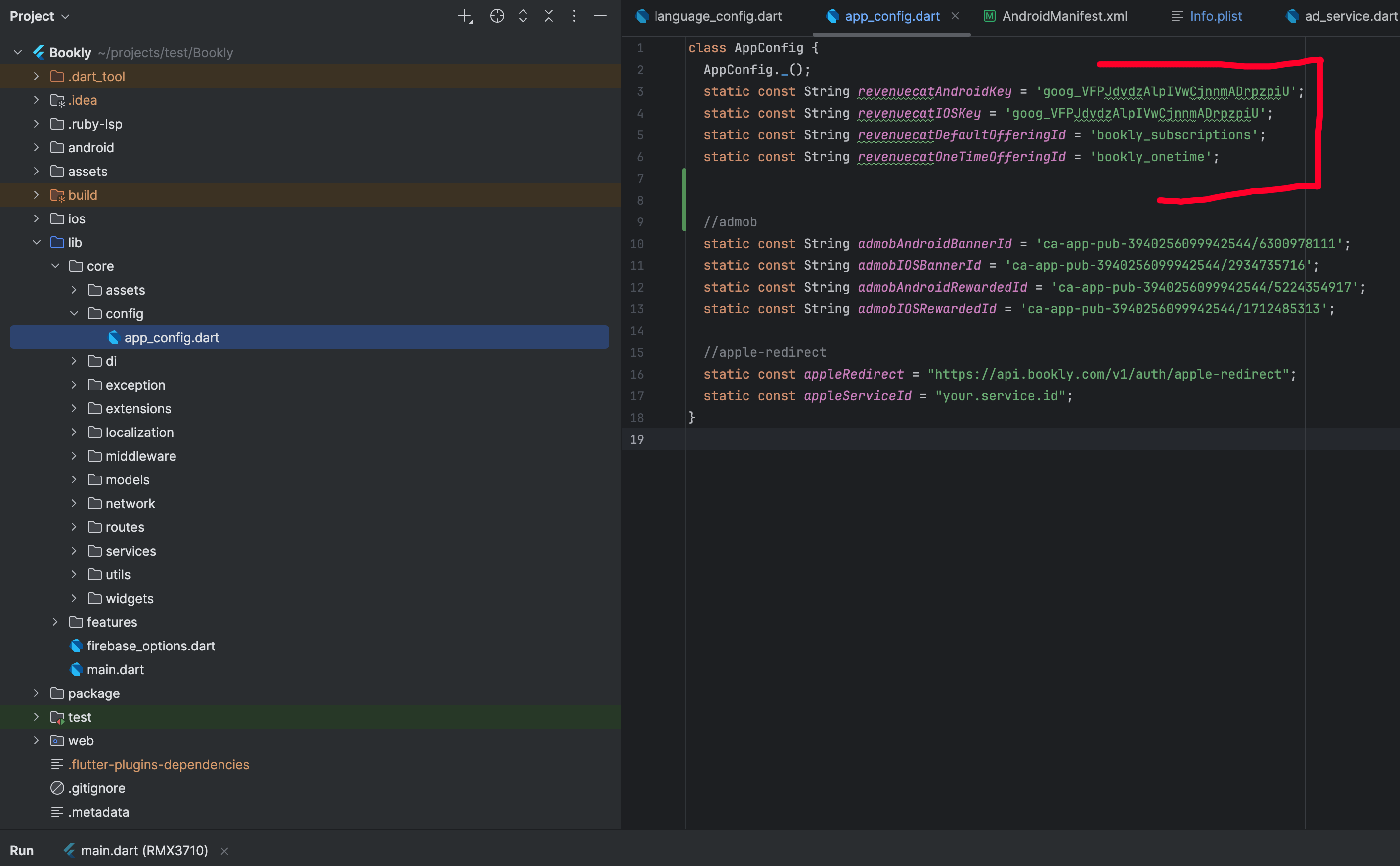 RevenueCat App Configuration